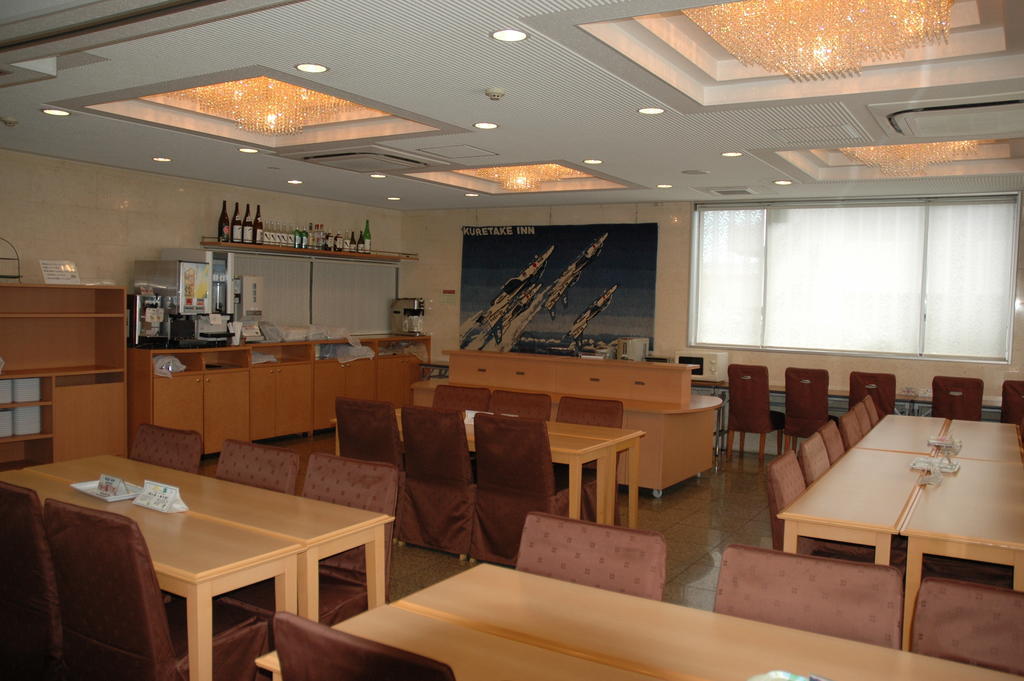 Kuretake-Inn Hamamatsu Nishi I.C. Szoba fotó